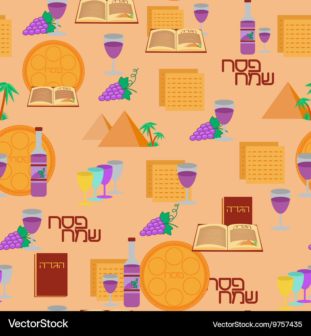 Passover seamless pattern background Vector Image
