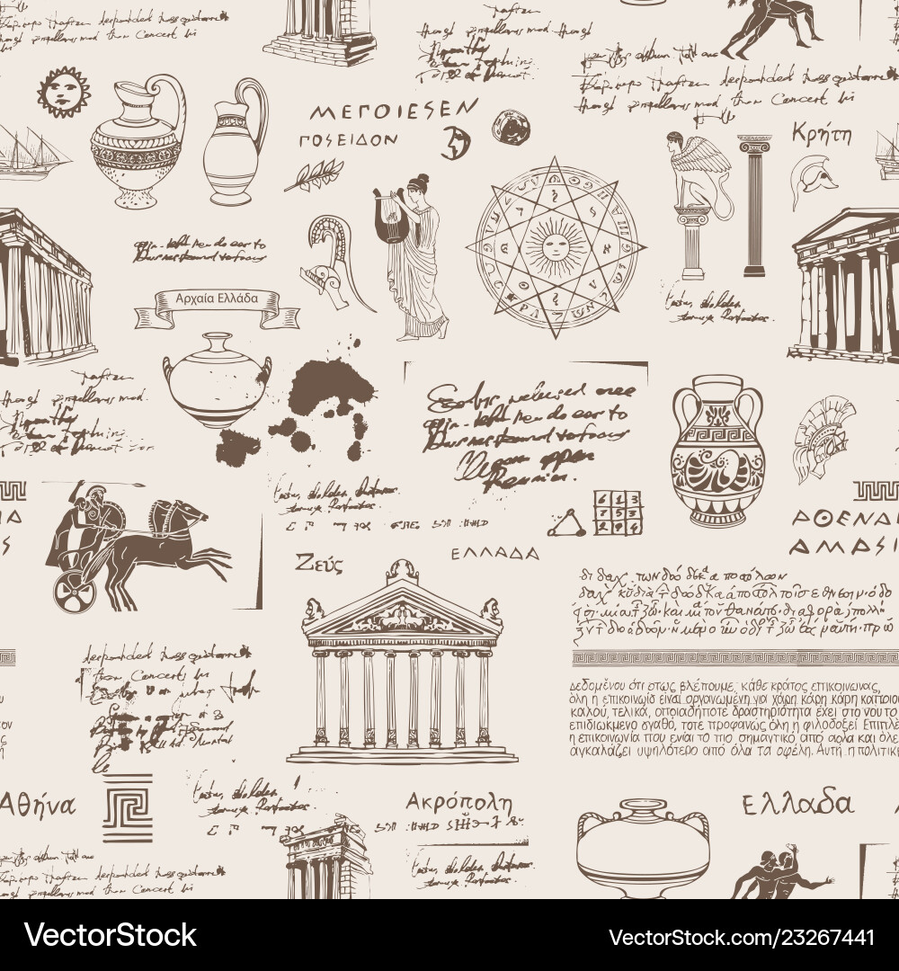 Seamless pattern on the theme of ancient greece vector image