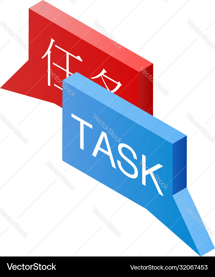 Task chat translator icon isometric style Task chat translator icon isometric style vector image
