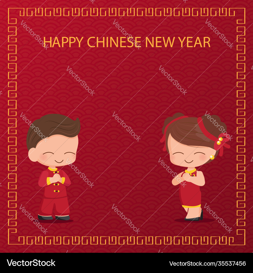 Süßes junges Paar im roten chinesischen Neujahr Süßes junges Paar im roten chinesischen Neujahr vektorbild