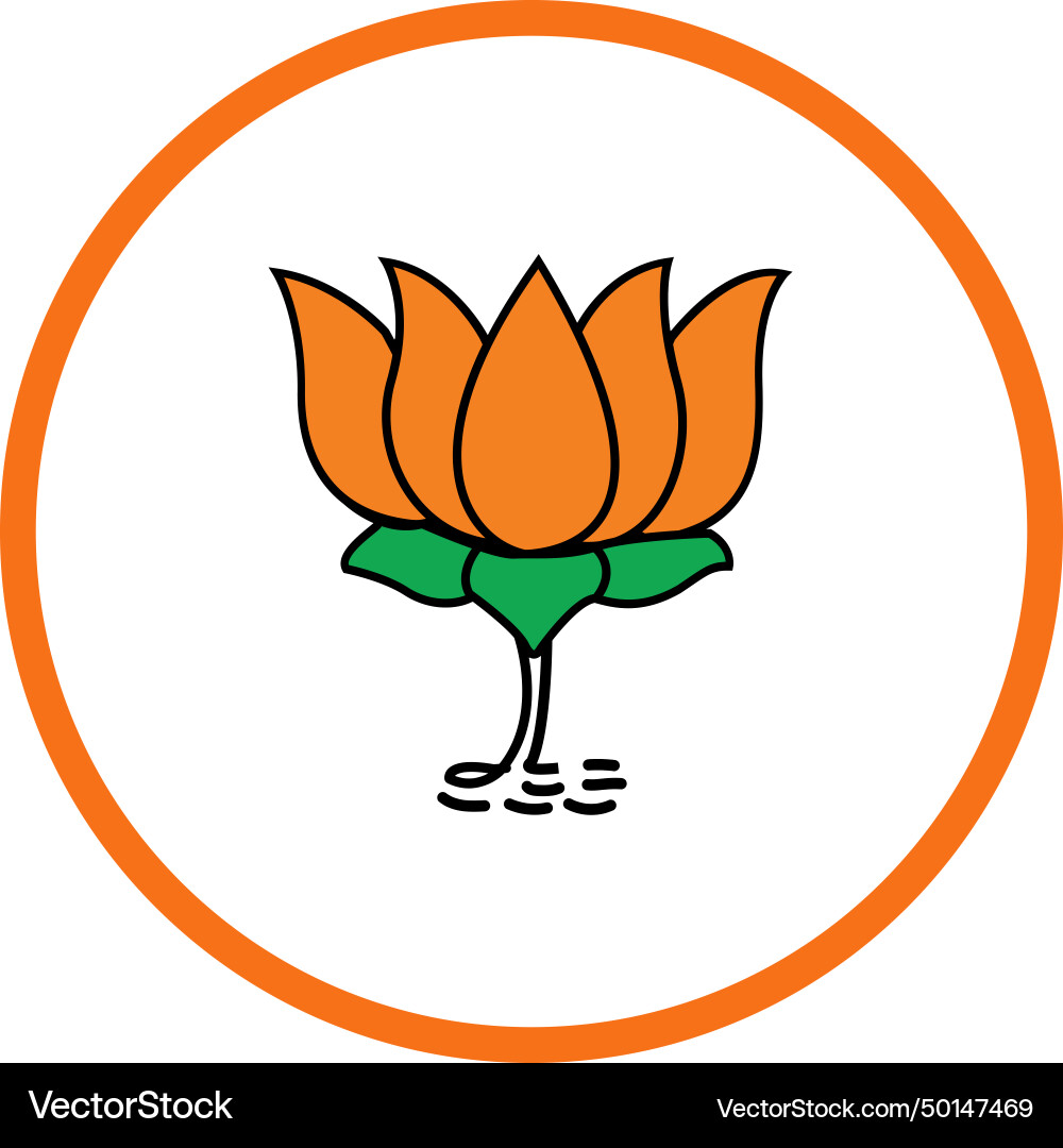 Lotus flower symbol political party sign bjp Lotus flower symbol political party sign bjp vector image