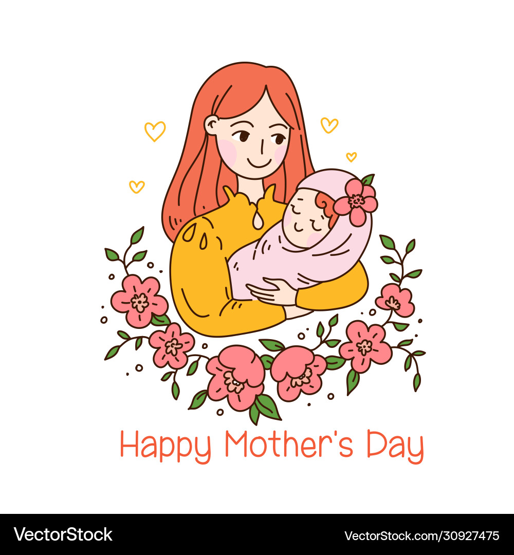 Happy friendship day mother and daughter or son Happy friendship day mother and daughter or son vector image
