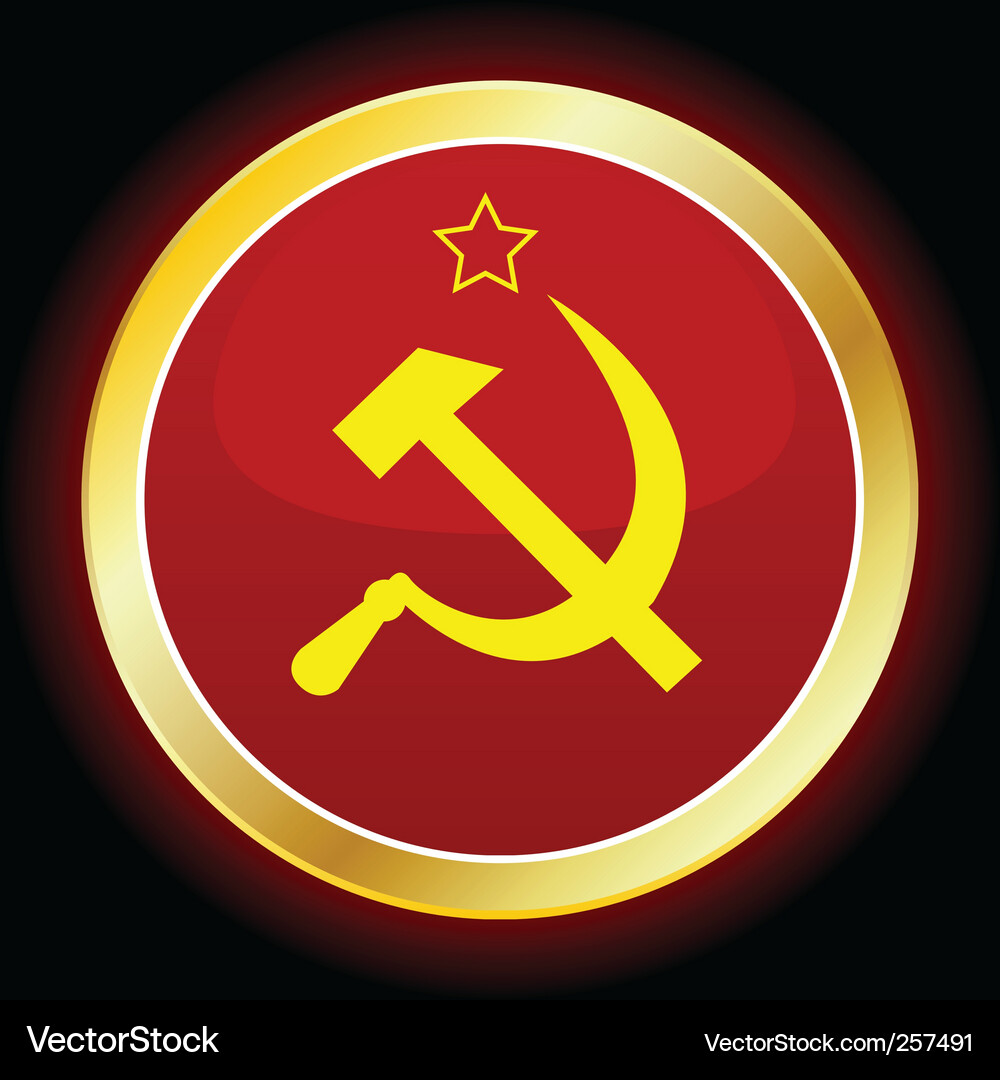 Soviet Republic Symbol Vector Image
