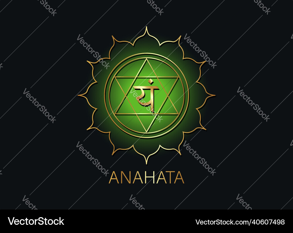 Anahata fourth chakra with the hindu sanskrit sign Anahata fourth chakra with the hindu sanskrit sign vector image