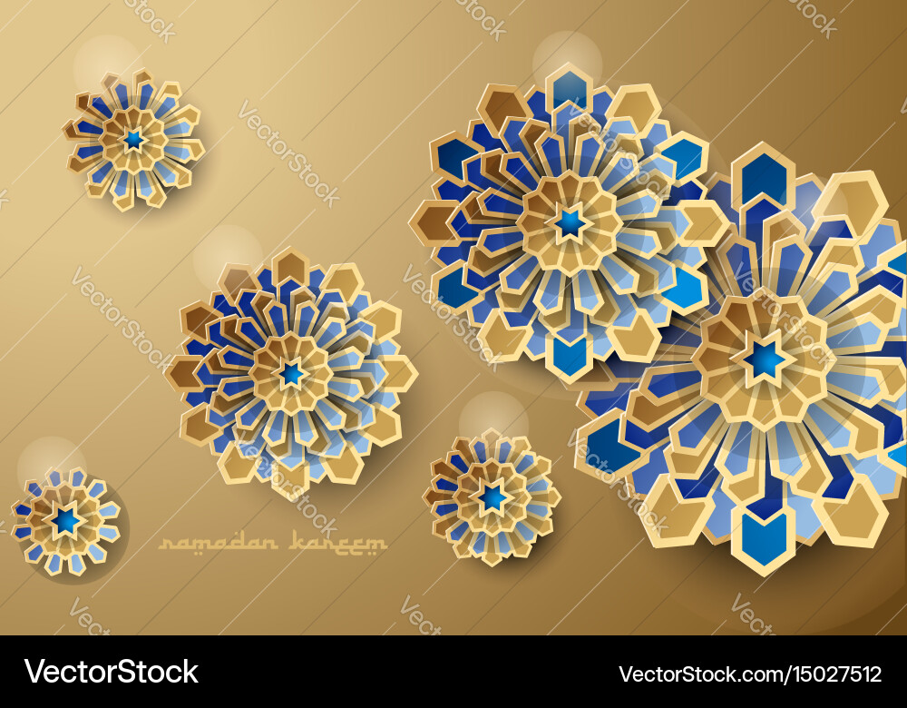 Islamic Ramadan Geometric Art Vector Image