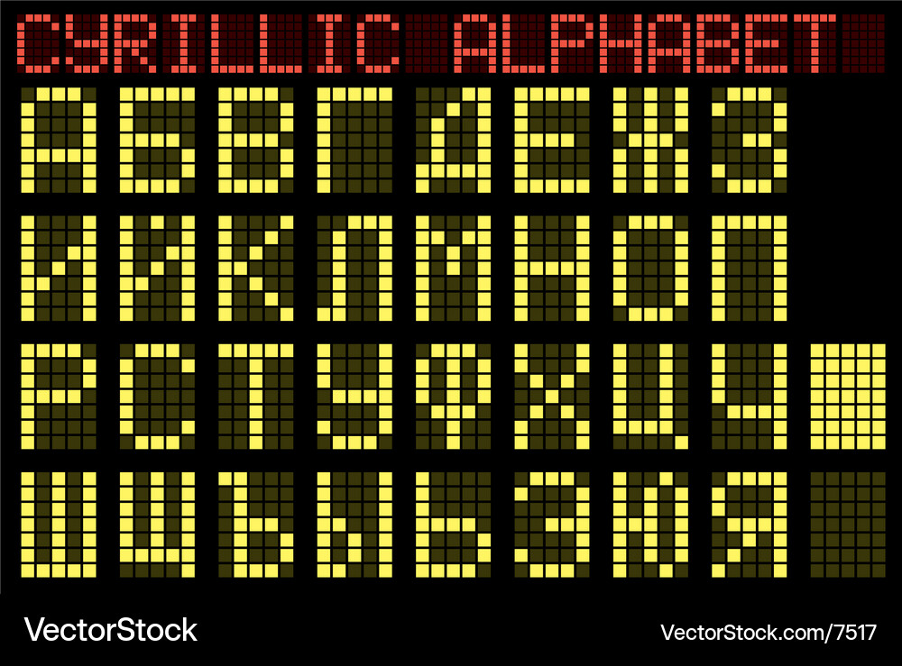 Cyrillic Font Indicator Vector Image