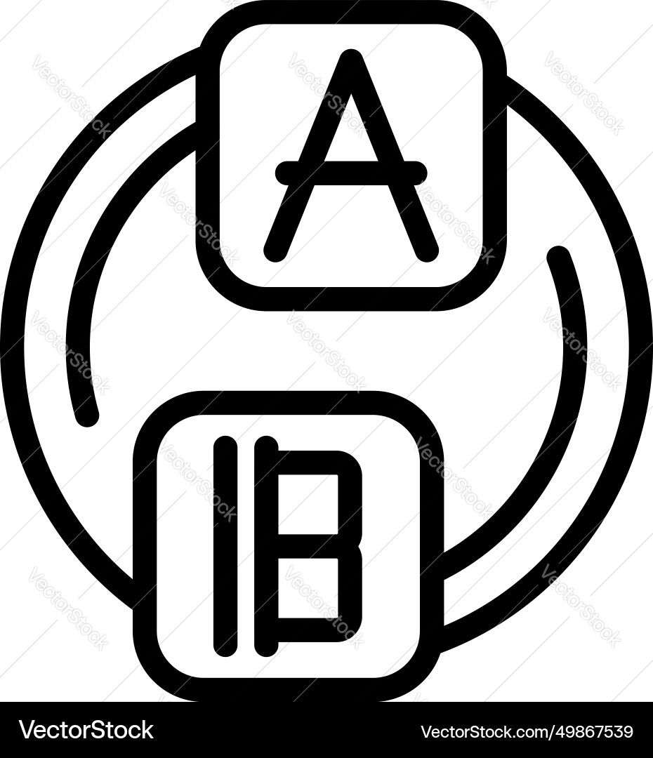 App interpreter icon outline dialect App interpreter icon outline dialect Vector Image