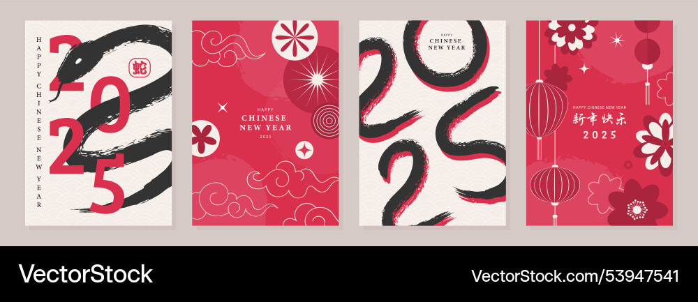 Chinese new year 2025 set of modern posters Chinese new year 2025 set of modern posters vector image