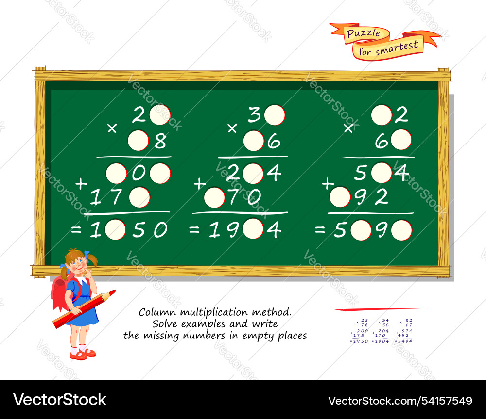 Mathematical logic puzzle game for smartest Mathematical logic puzzle game for smartest vector image