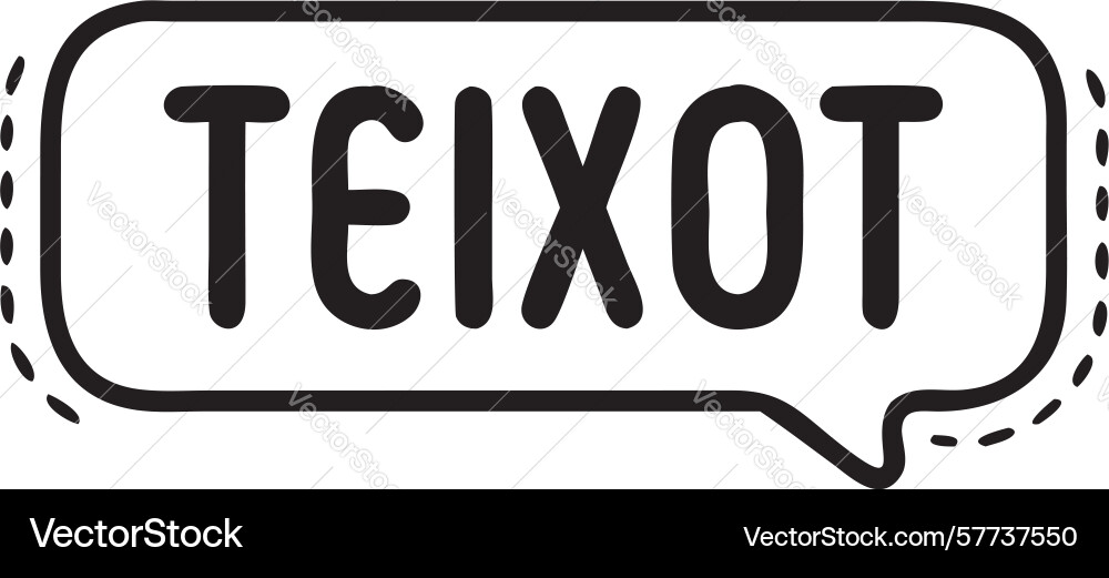 Text message bubble with placeholder text icon vector image