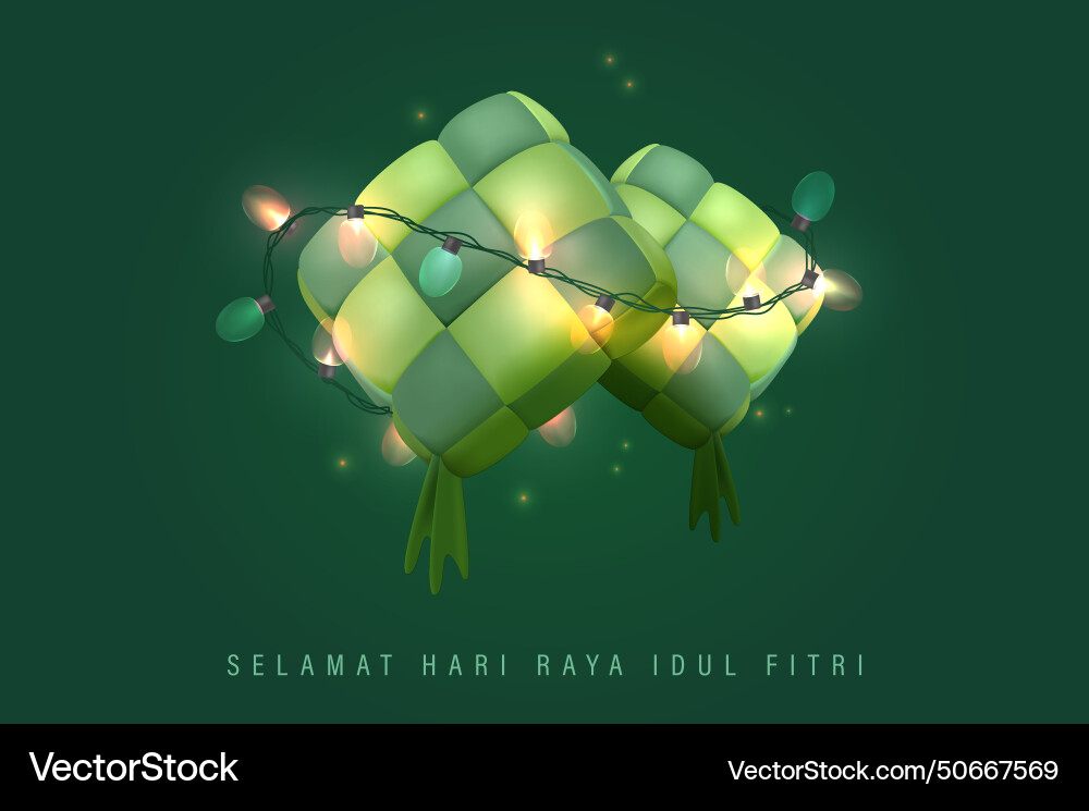 Happy eid mubarak vector image