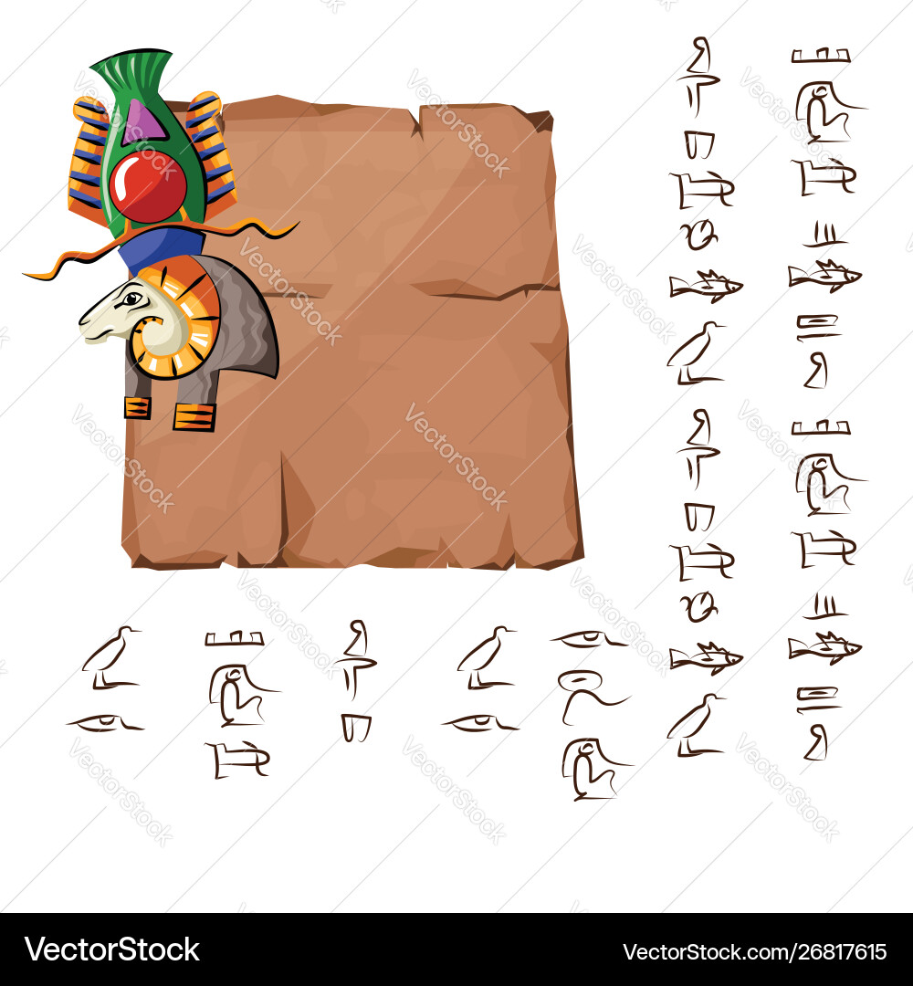Altägyptenpflaster oder Steinsäule Altägyptenpflaster oder Steinsäule vektorbild
