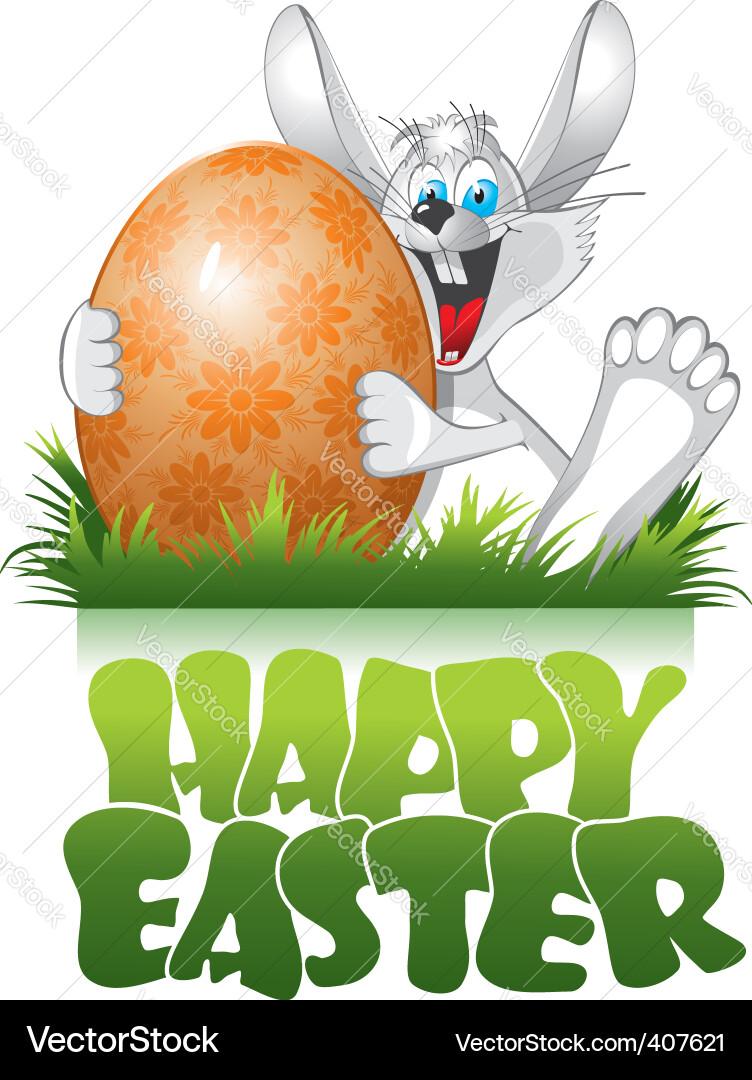 Cute Easter Bunny with Egg Royalty Free Vector Image