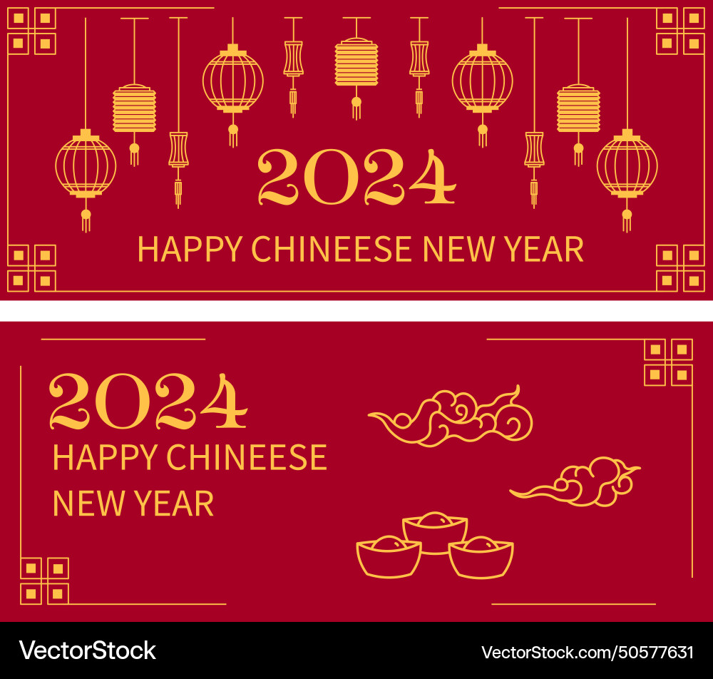 2024 chinese new year card or banner template vector image