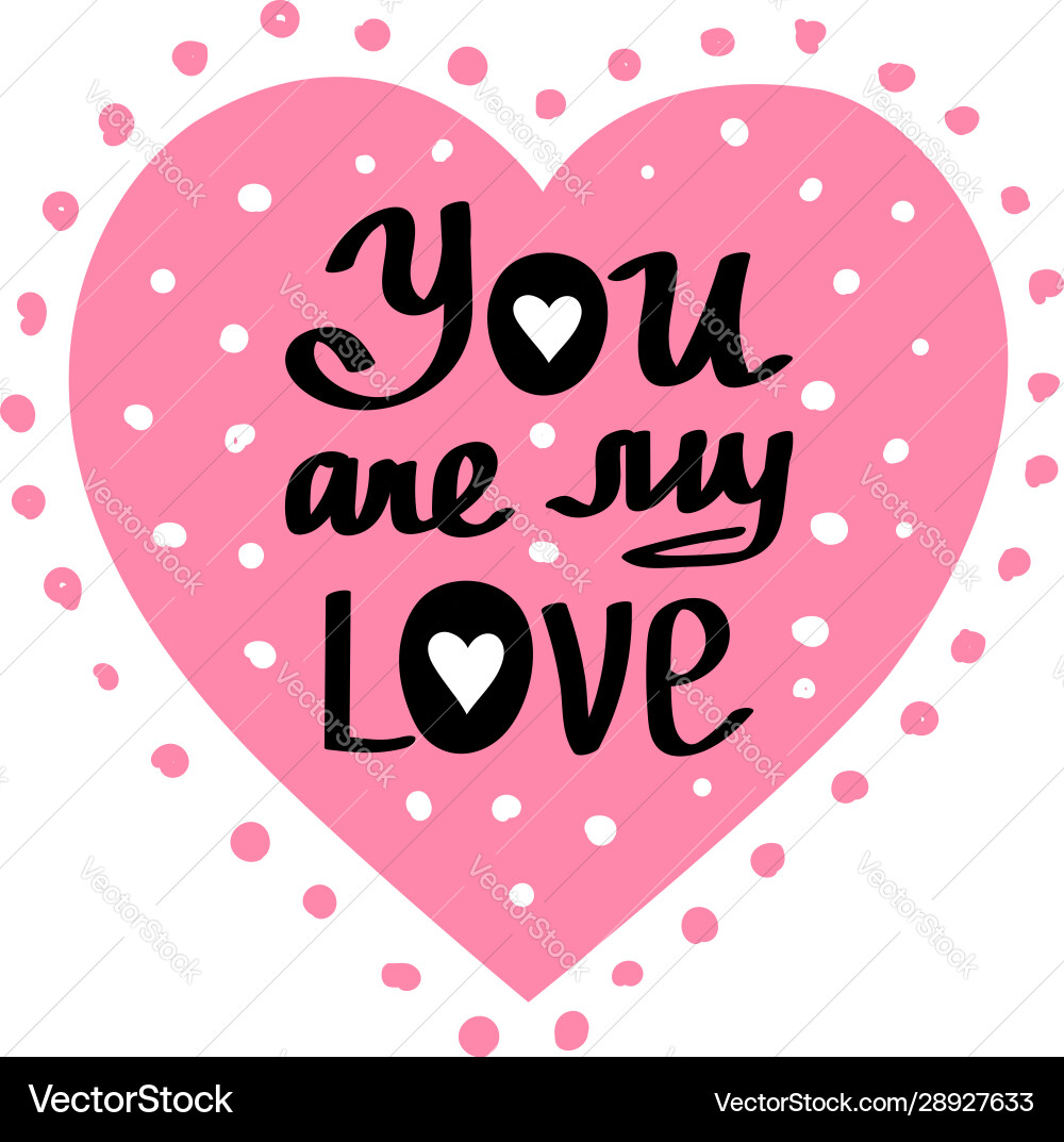 Valentinstag Briefing Sie sind meine Liebe Valentinstag Briefing Sie sind meine Liebe vektorbild