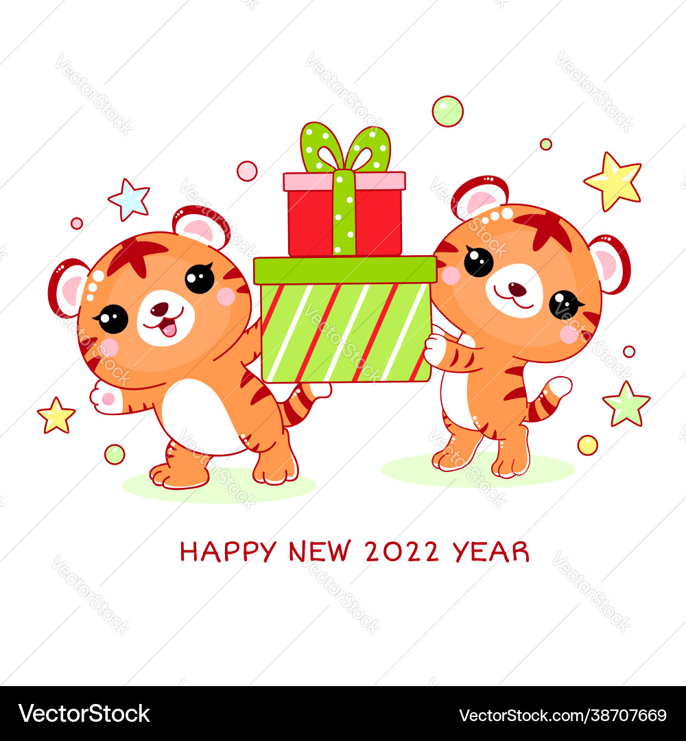 Happy new 2022 year greeting card with cute Happy new 2022 year greeting card with cute vector image