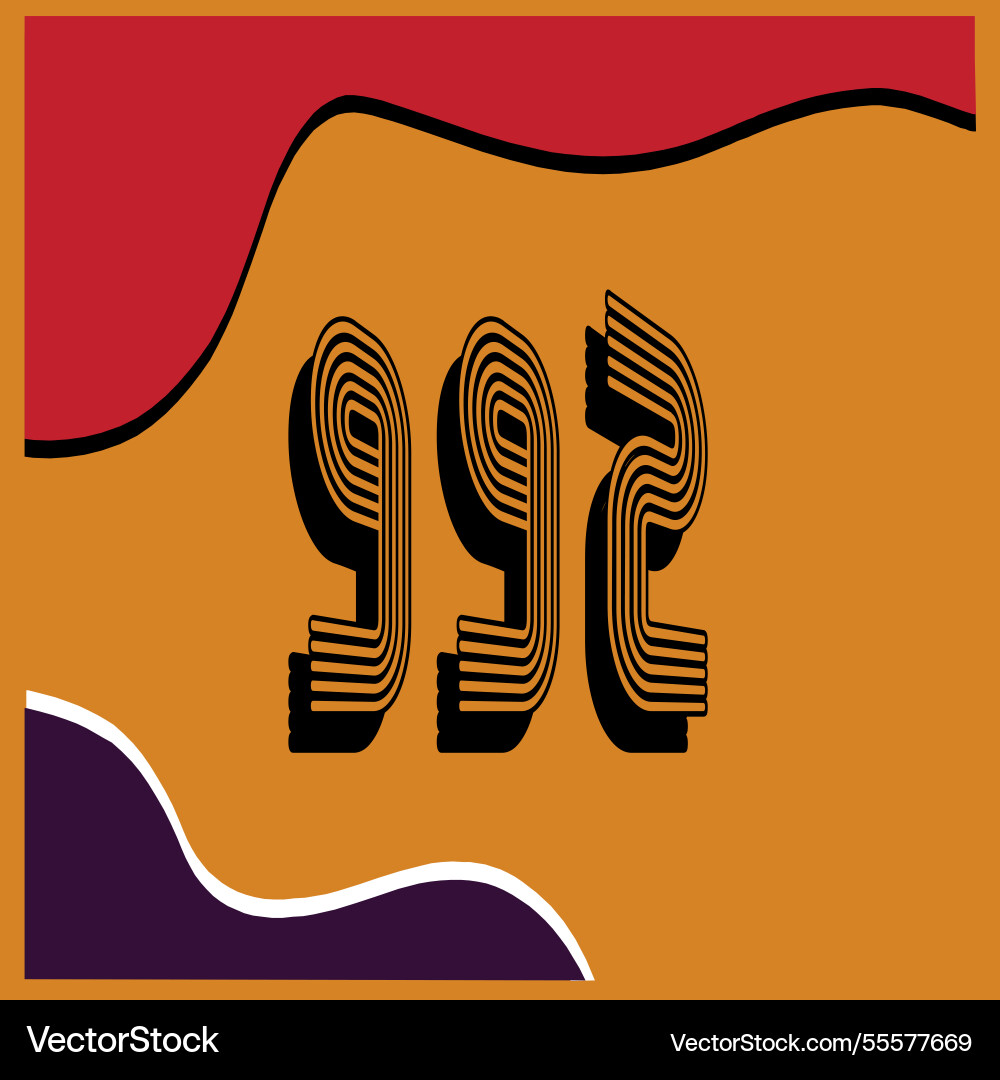 Number font design with decorative dots Vector Image