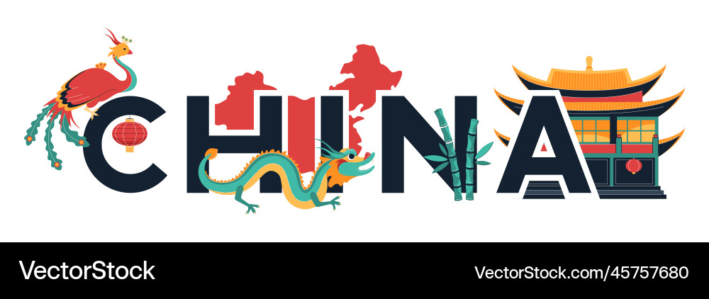Chinese symbols text composition Chinese symbols text composition vector image