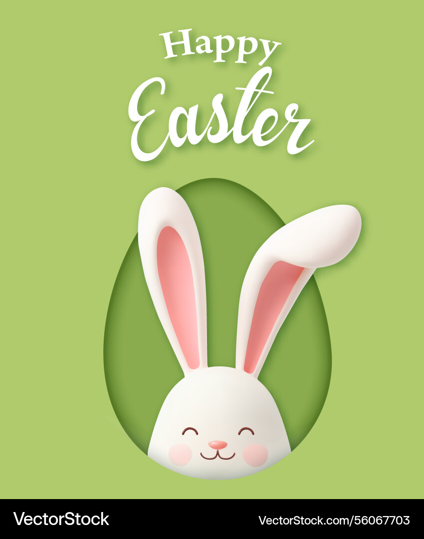 Happy easter greeting card with bunny ears Happy easter greeting card with bunny ears vector image