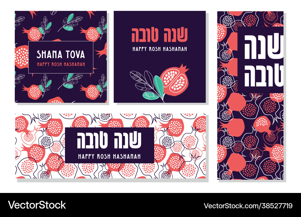 Jewish new year rosh hashanah greeting card Jewish new year rosh hashanah greeting card vector image