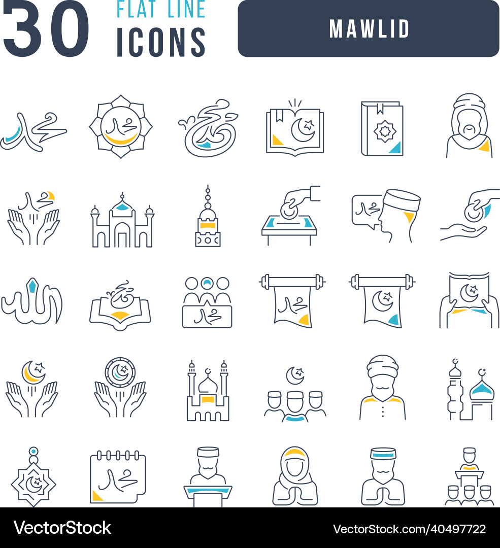 Set of linear icons mawlid Set of linear icons mawlid vector image