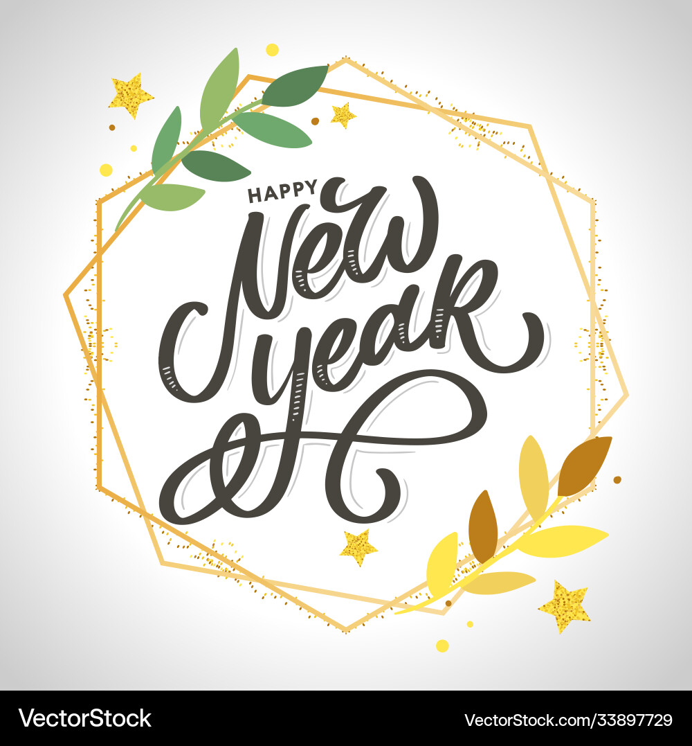 Happy new year 2021 beautiful greeting card Happy new year 2021 beautiful greeting card vector image