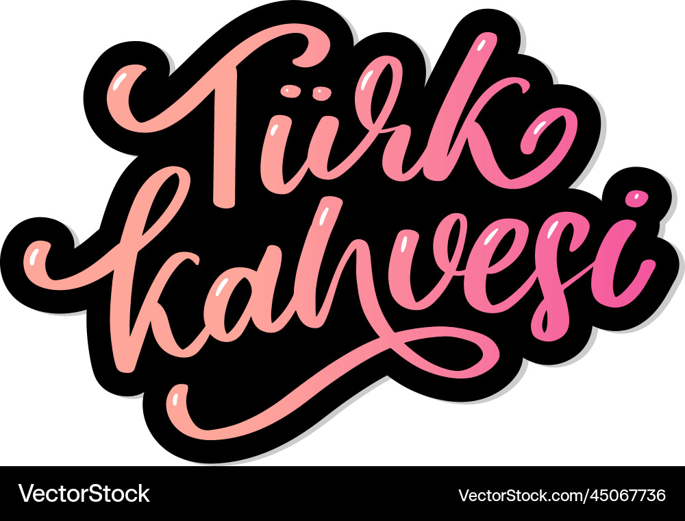 Text in the turkish coffee day Text in the turkish coffee day vector image