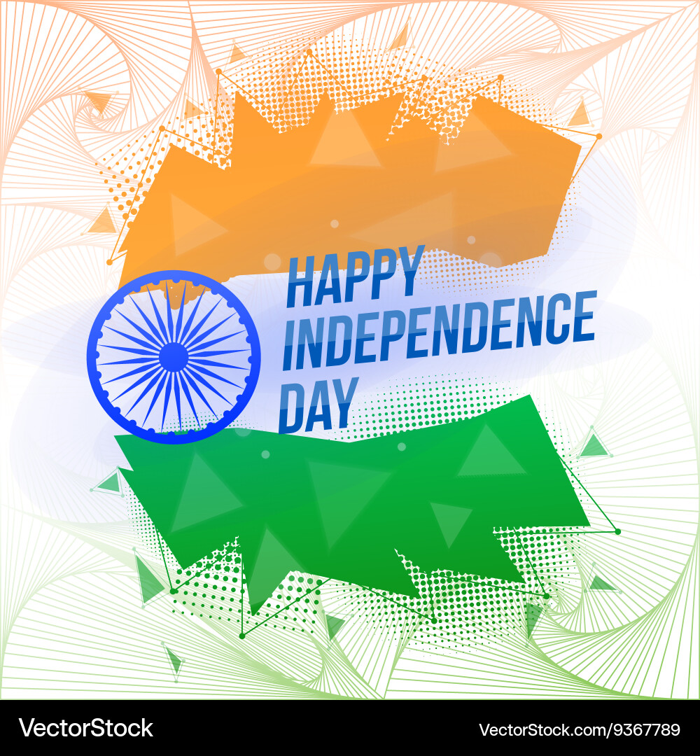 Independence day poster Royalty Free Vector Image