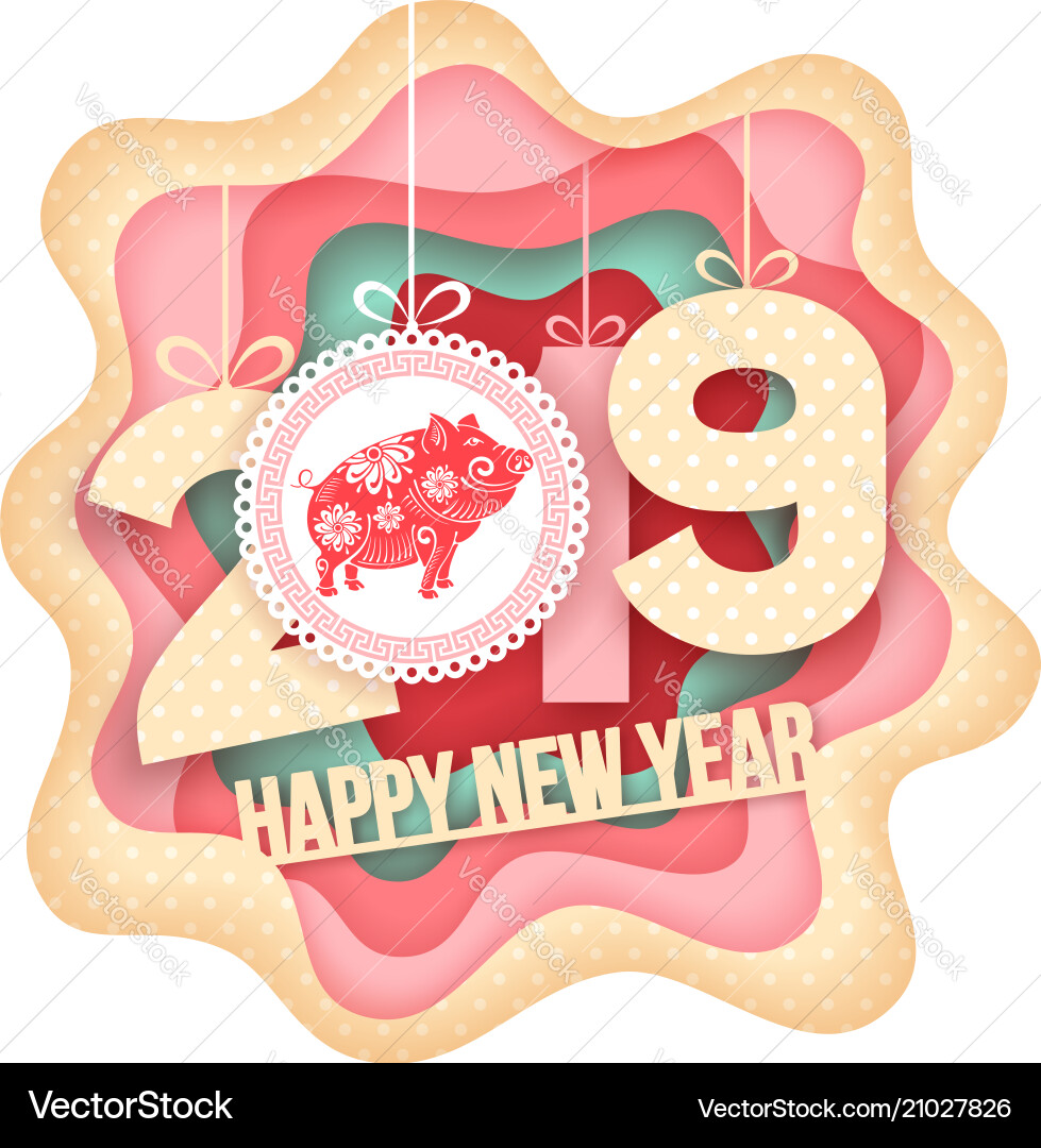Happy new year paper art Happy new year paper art vector image