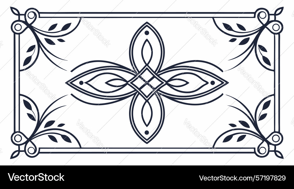 Intricate frame with symmetrical floral pattern vector image