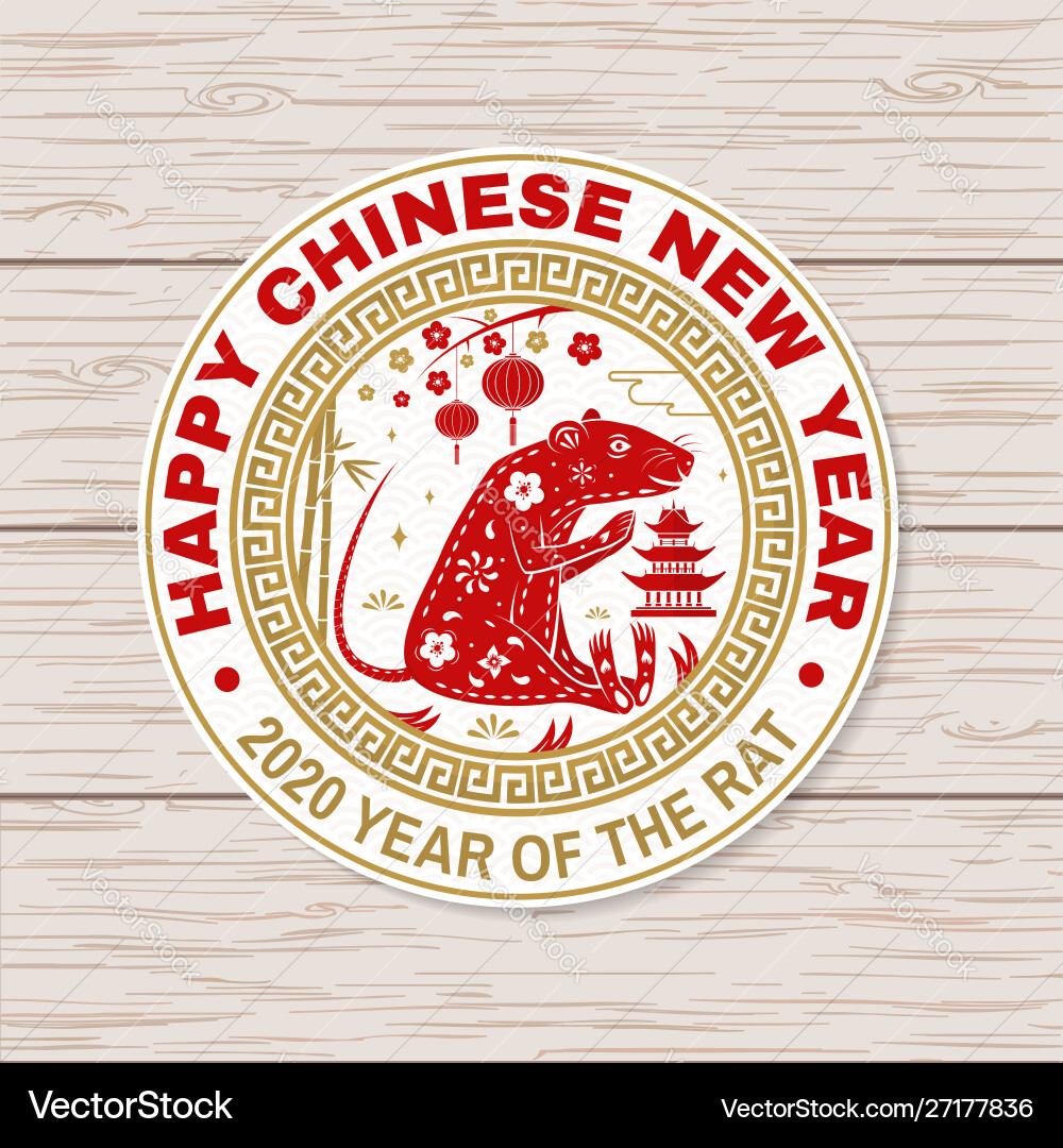 Happy chinese new year sticker design Happy chinese new year sticker design vector image