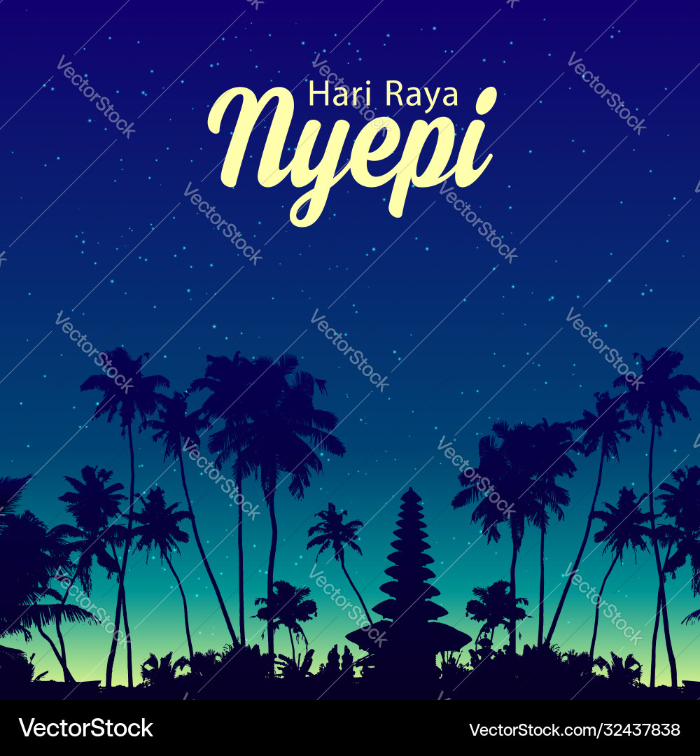 Palm trees and balinese temple night silhouettes Palm trees and balinese temple night silhouettes vector image
