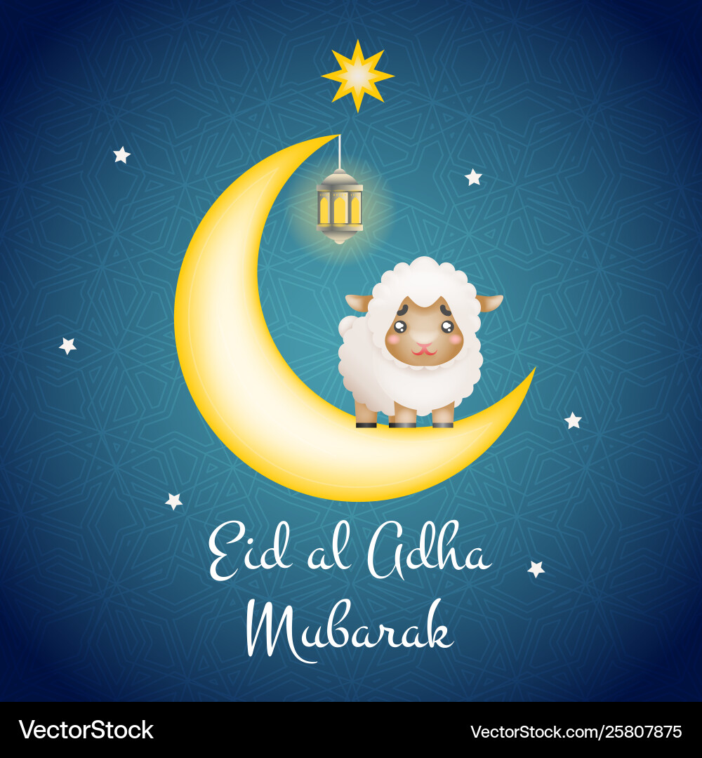 Eid al adha mubarak arabic muslim traditionell Eid al adha mubarak arabic muslim traditionell vektorbild