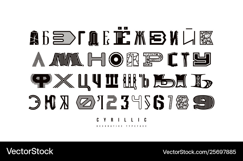 Decorative cyrillic font different styles Decorative cyrillic font different styles vector image