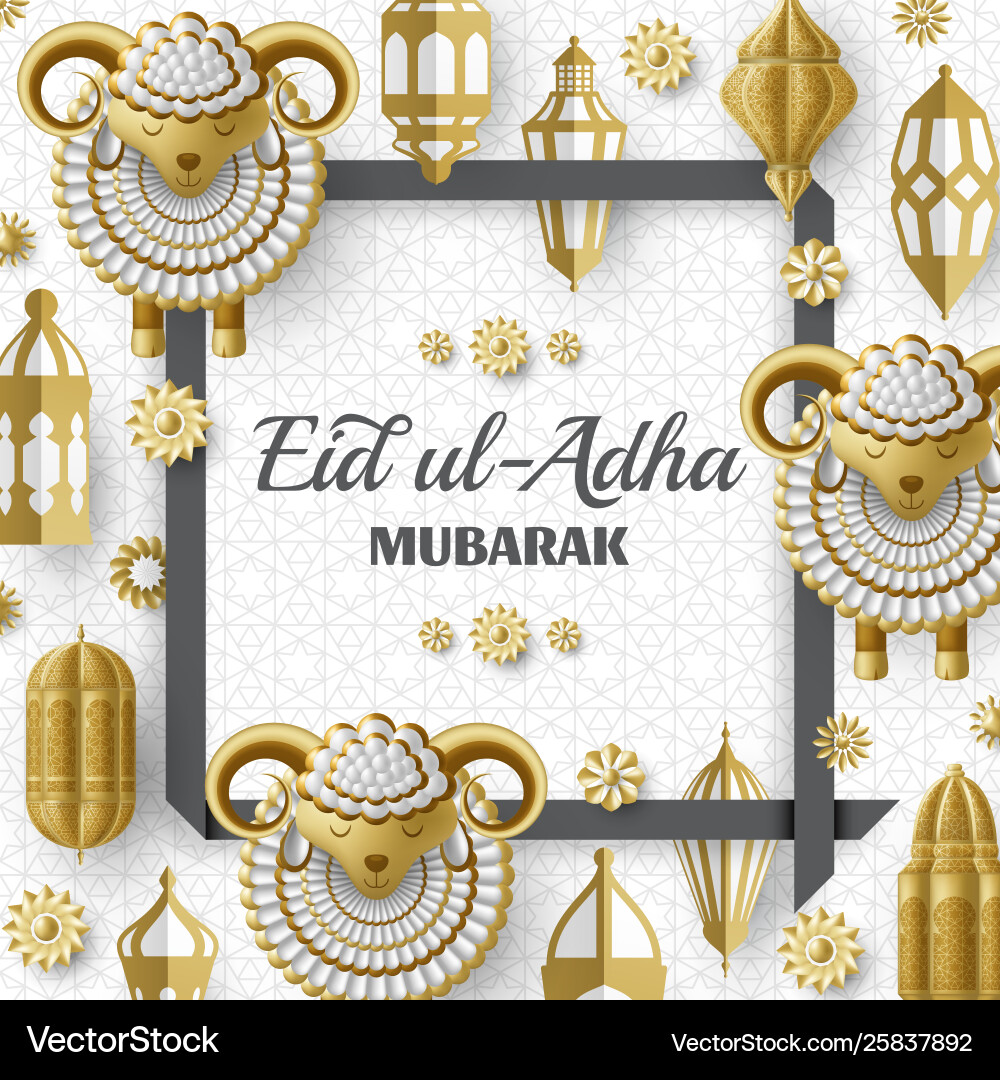 Eid ul adha background islamic arabic lanterns Eid ul adha background islamic arabic lanterns vector image