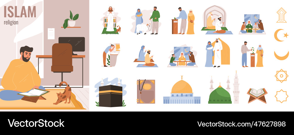 Islam religion set Royalty Free Vector Image - VectorStock