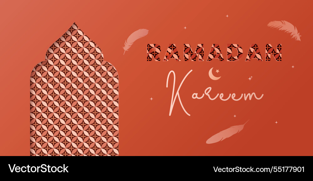 Ramadan kareem Banner mit Papierschnitt Effekt Ramadan kareem Banner mit Papierschnitt Effekt vektorbild