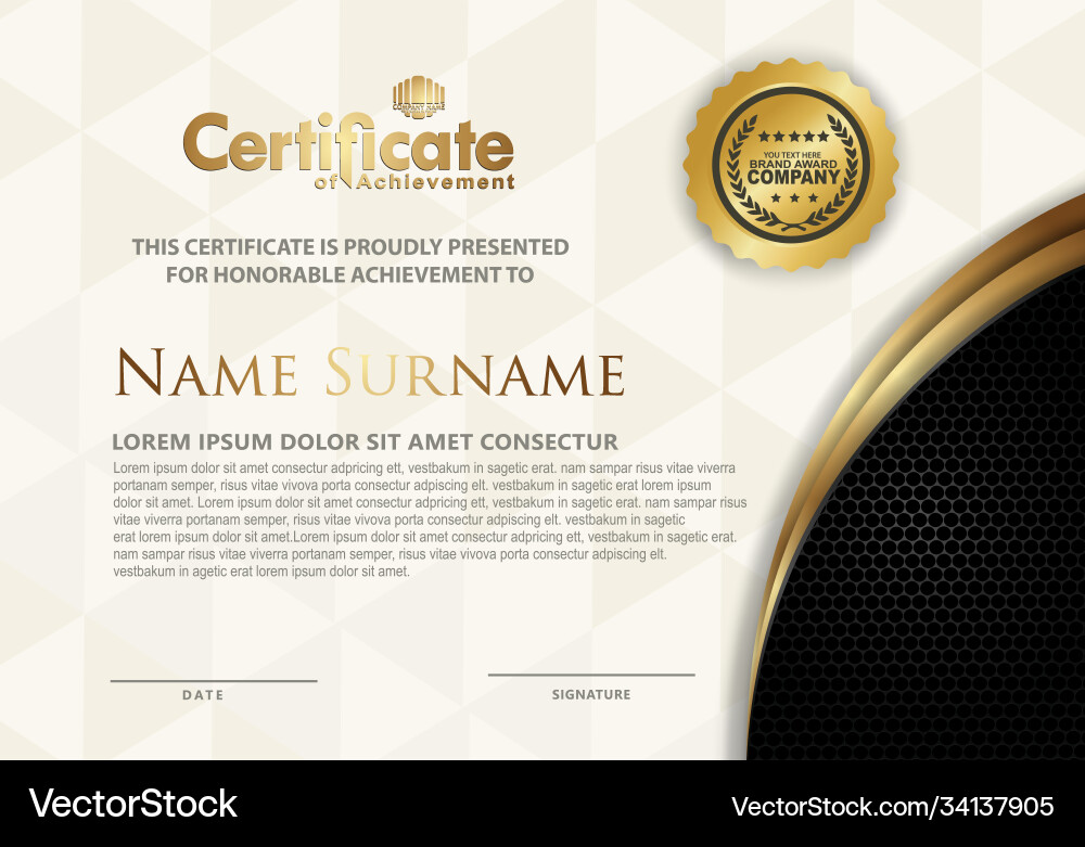 Certificate template with textured background vector image