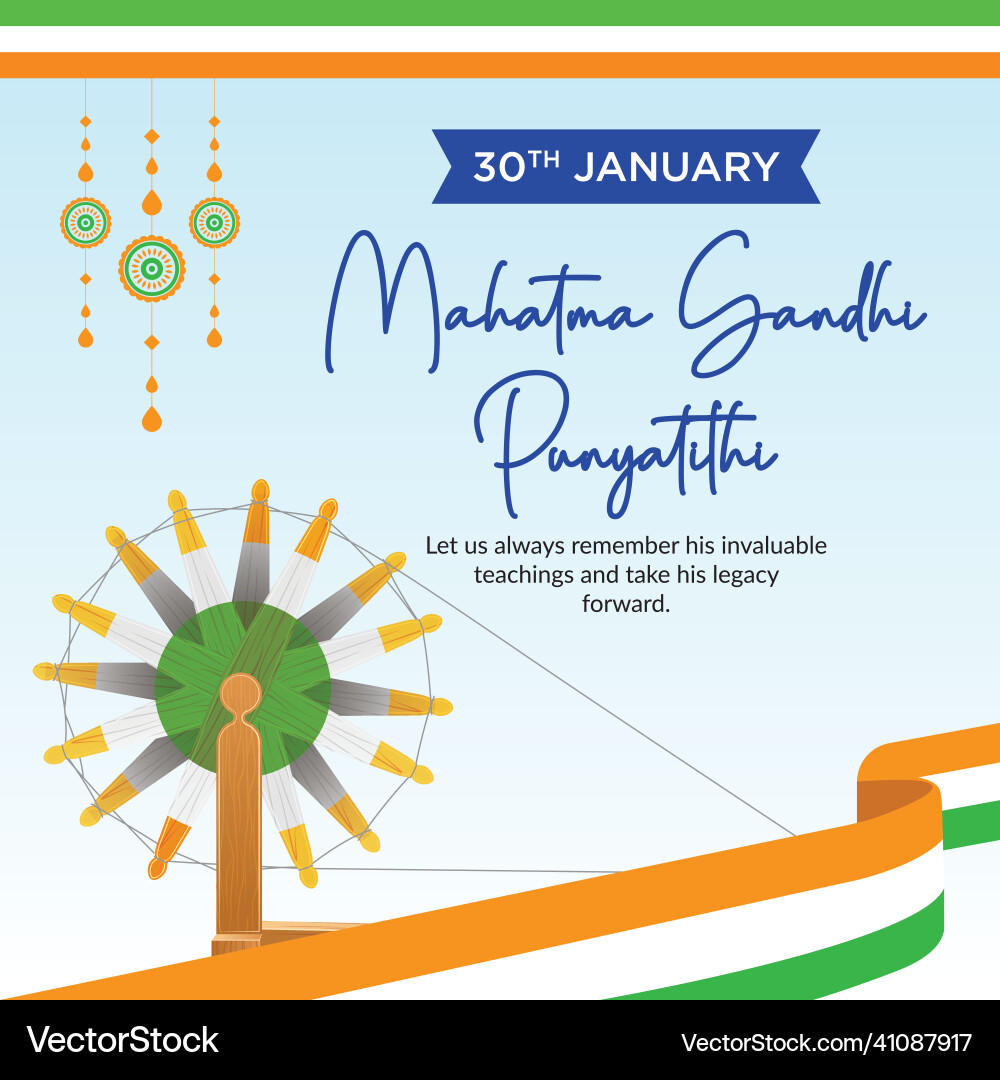 Banner design of mahatma gandhi punyatithi Banner design of mahatma gandhi punyatithi vector image