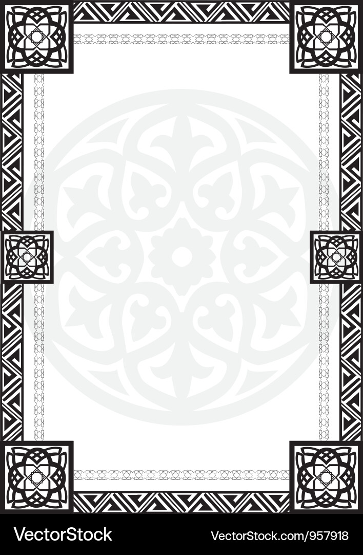 Arabesque Border with Geometric Patterns Vector Image