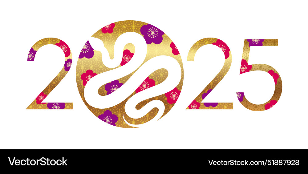 Year 2025 of the snake symbol logo Year 2025 of the snake symbol logo vector image