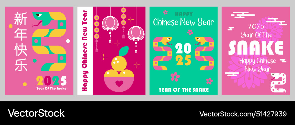Chinesisches neues Jahr 2025 abstrakte Plakate mit Schlange Chinesisches neues Jahr 2025 abstrakte Plakate mit Schlange vektorbild