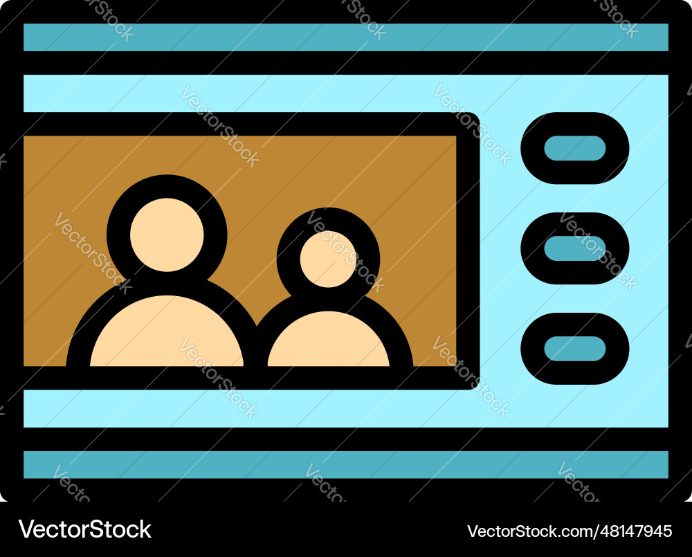 Delivery video intercom icon flat Delivery video intercom icon flat vector image