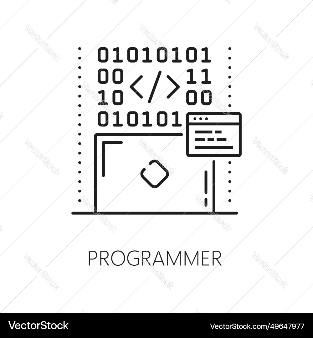 Software Engineer Icon - Programmierer vektorbild