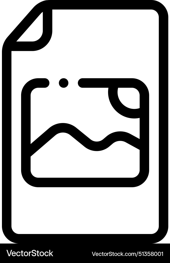 Archive icon thin linear style design isolated Archive icon thin linear style design isolated vector image