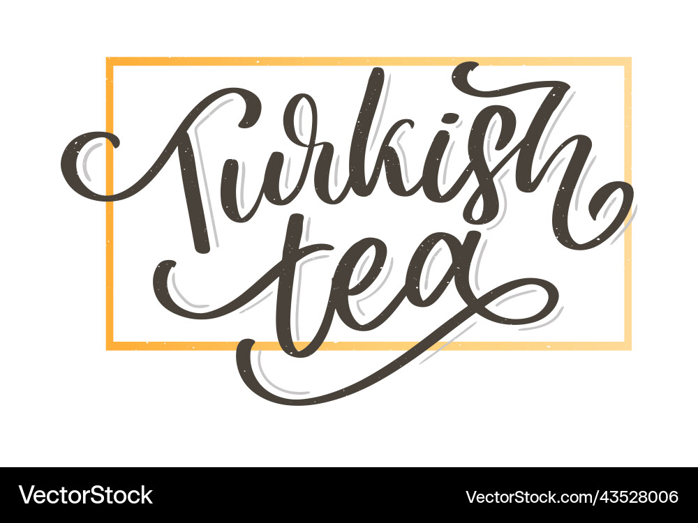 Türkische Traditionen der Teezeremonie Zeit Türkische Traditionen der Teezeremonie Zeit vektorbild