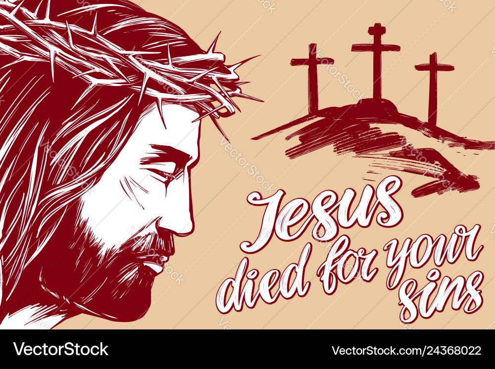 Jesus Christ - Holy Cross Symbol Royalty Free Vector Image