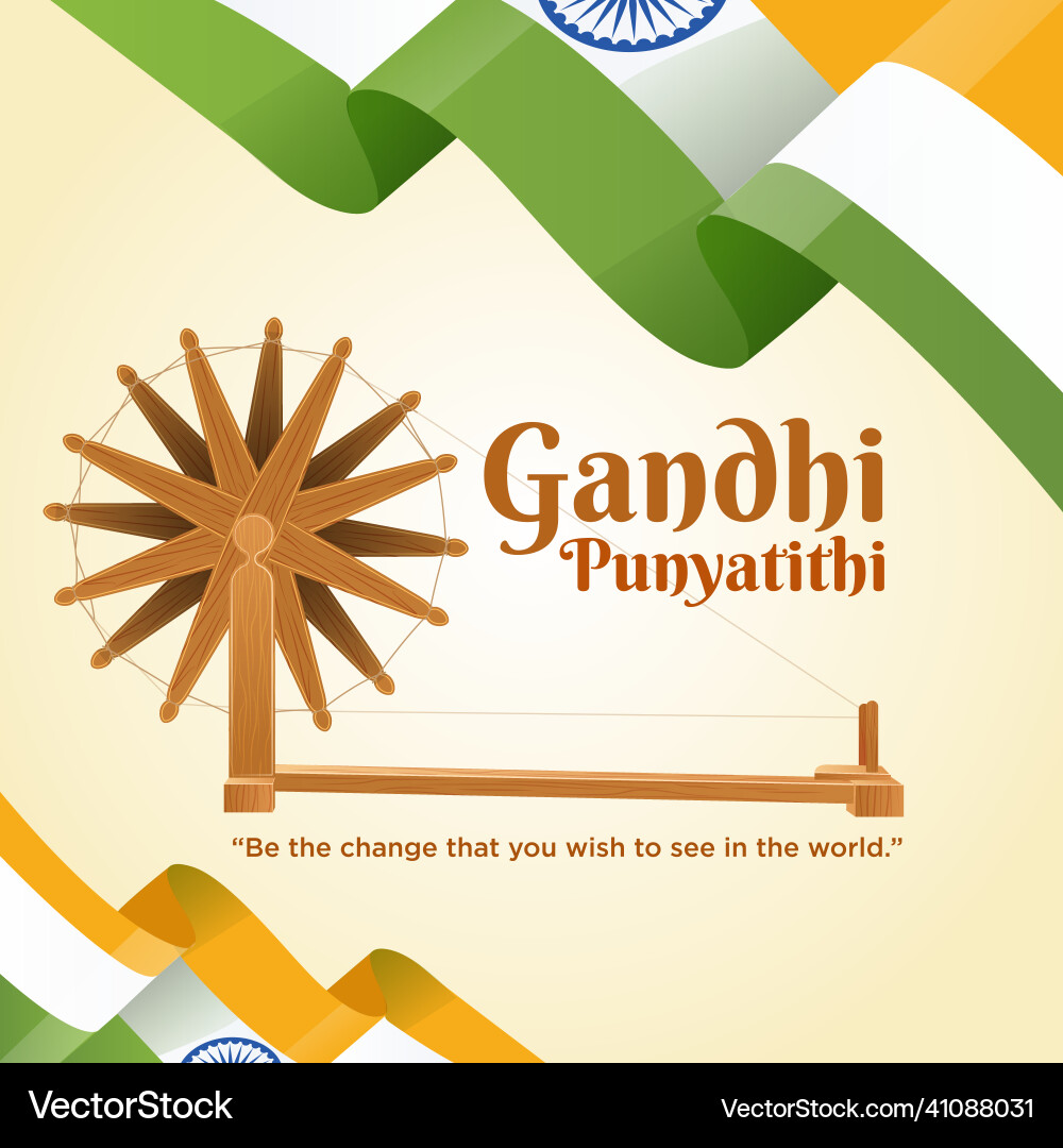 Banner design of mahatma gandhi punyatithi vector image