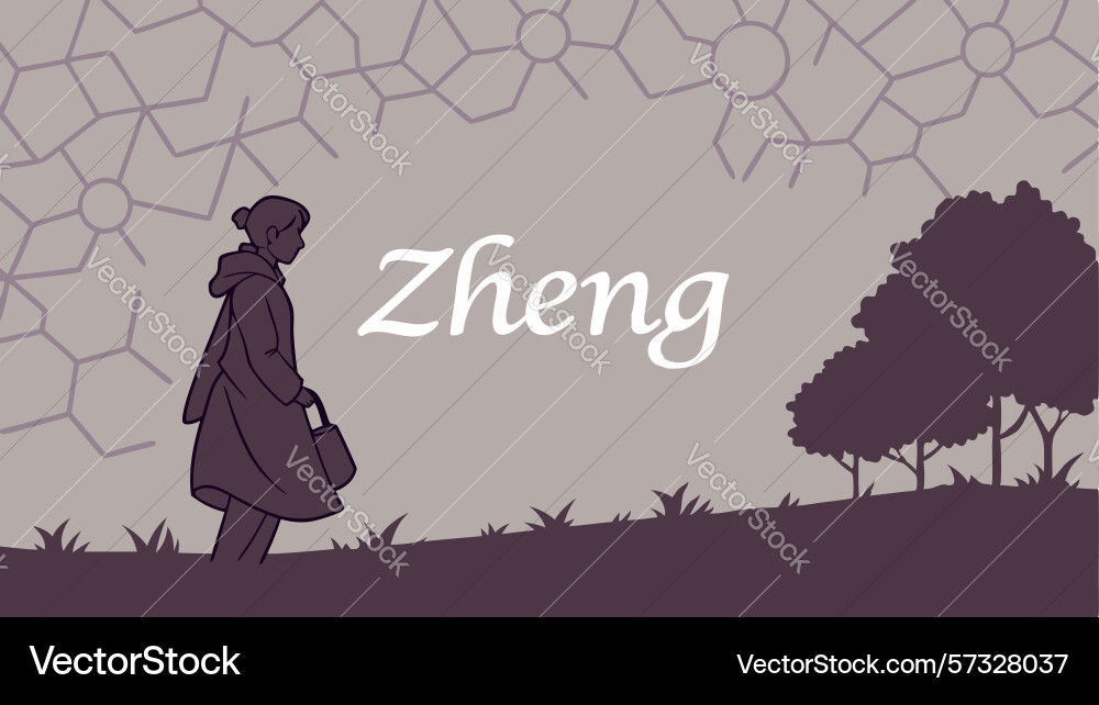 Mysterious figure with zheng character in muted Vector Image