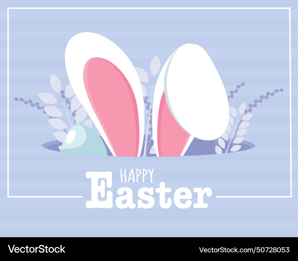 Happy easter card bunny ears Royalty Free Vector Image